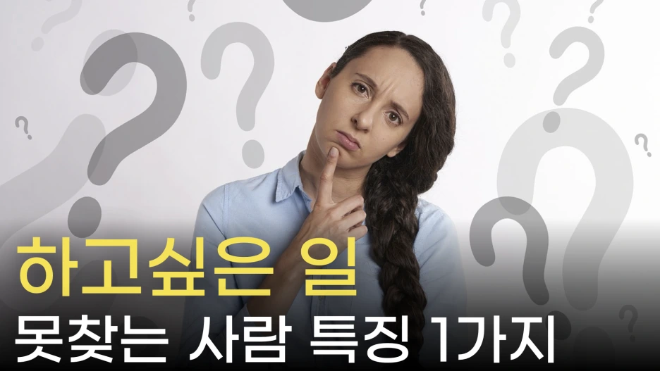 %EC%9C%A0%ED%8A%9C%EB%B8%8C_%EC%8D%B8%EB%84%A4%EC%9D%BC.001.png?type=w1