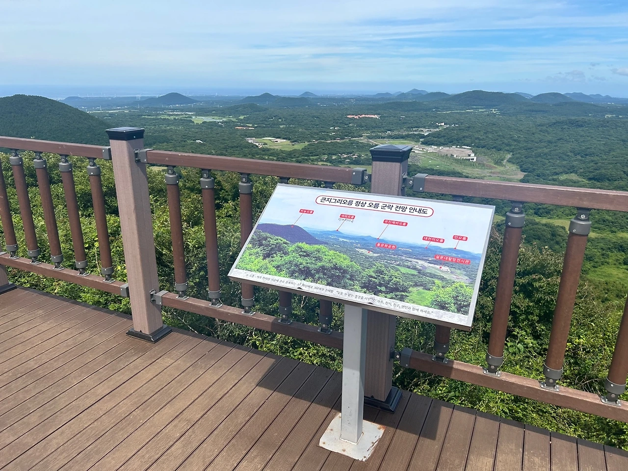 KakaoTalk_Photo_2024-07-10-23-50-48 008.jpeg