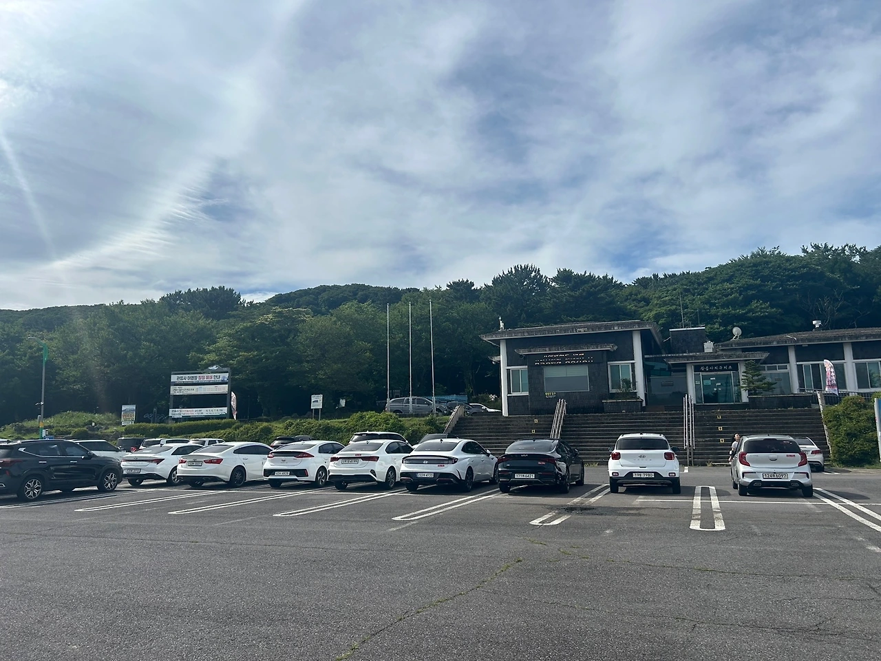 KakaoTalk_Photo_2024-07-10-23-48-11 001.jpeg