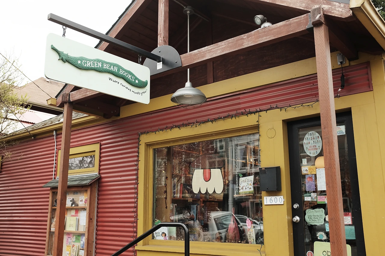 DSCF0515_포틀랜드_그린빈북스.JPG
