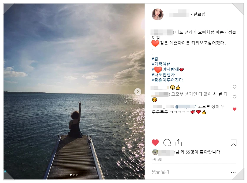 SE-cbd823b8-a971-4e0d-8444-db4691a47157.png?type=w966