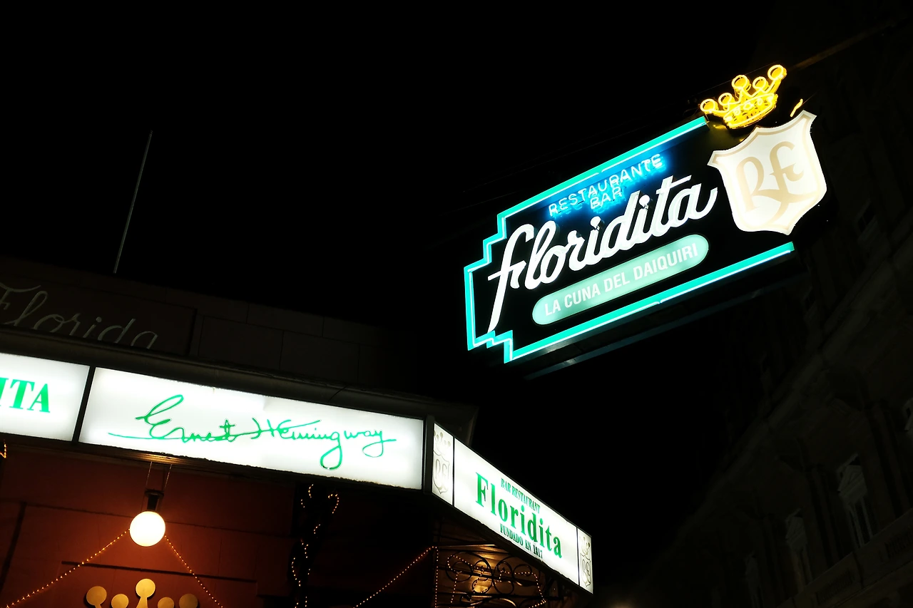 DSCF4970_엘 플로리디타.JPG