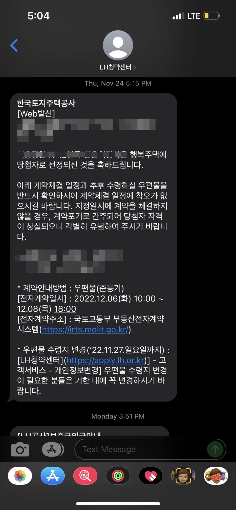 SE-87d617d7-f476-40e0-b356-3798cd602739.png?type=w773