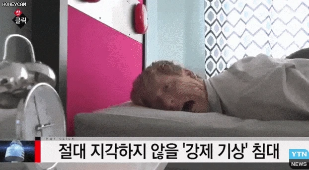 KakaoTalk_20191218_140423110.gif?type=w1