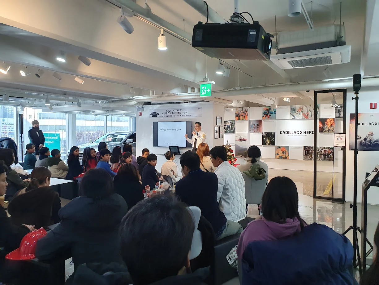 캐딜락 특강.jpeg