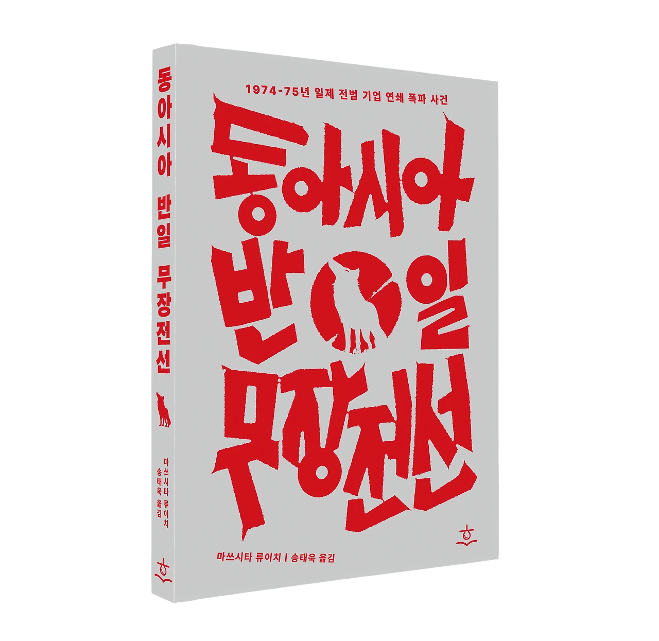 image?src=https%3A%2F%2Fprod-files-secure.s3.us-west-2.amazonaws.com%2F9873bca7-3bee-4ea3-9377-7d466cc30e78%2Fc1eb0a15-9bad-4758-adf1-5b62620fc1a2%2F%25E1%2584%2583%25E1%2585%25A9%25E1%2586%25BC%25E1%2584%258B%25E1%2585%25A1%25E1%2584%2589%25E1%2585%25B5%25E1%2584%258B%25E1%2585%25A1_%25E1%2584%2586%25E1%2585%25A9%25E1%2586%25A8%25E1%2584%258B%25E1%2585%25A5%25E1%2586%25B8.png&blockId=0abcfb01-b336-4d42-a174-e38ae3b75564