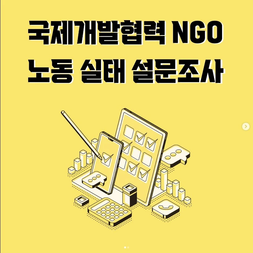 Screenshot 2023-03-29 at 16.36.13.JPG