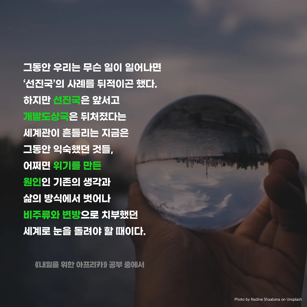 KakaoTalk_Photo_2022-09-20-09-23-19 010.jpeg