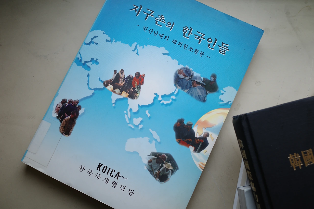 KakaoTalk_Photo_2023-01-27-21-45-32 018.jpeg