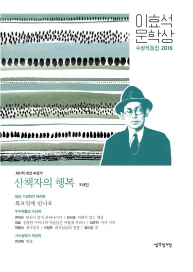 468975658_860183276315531_4857242183903488413_n.jpg?type=w386