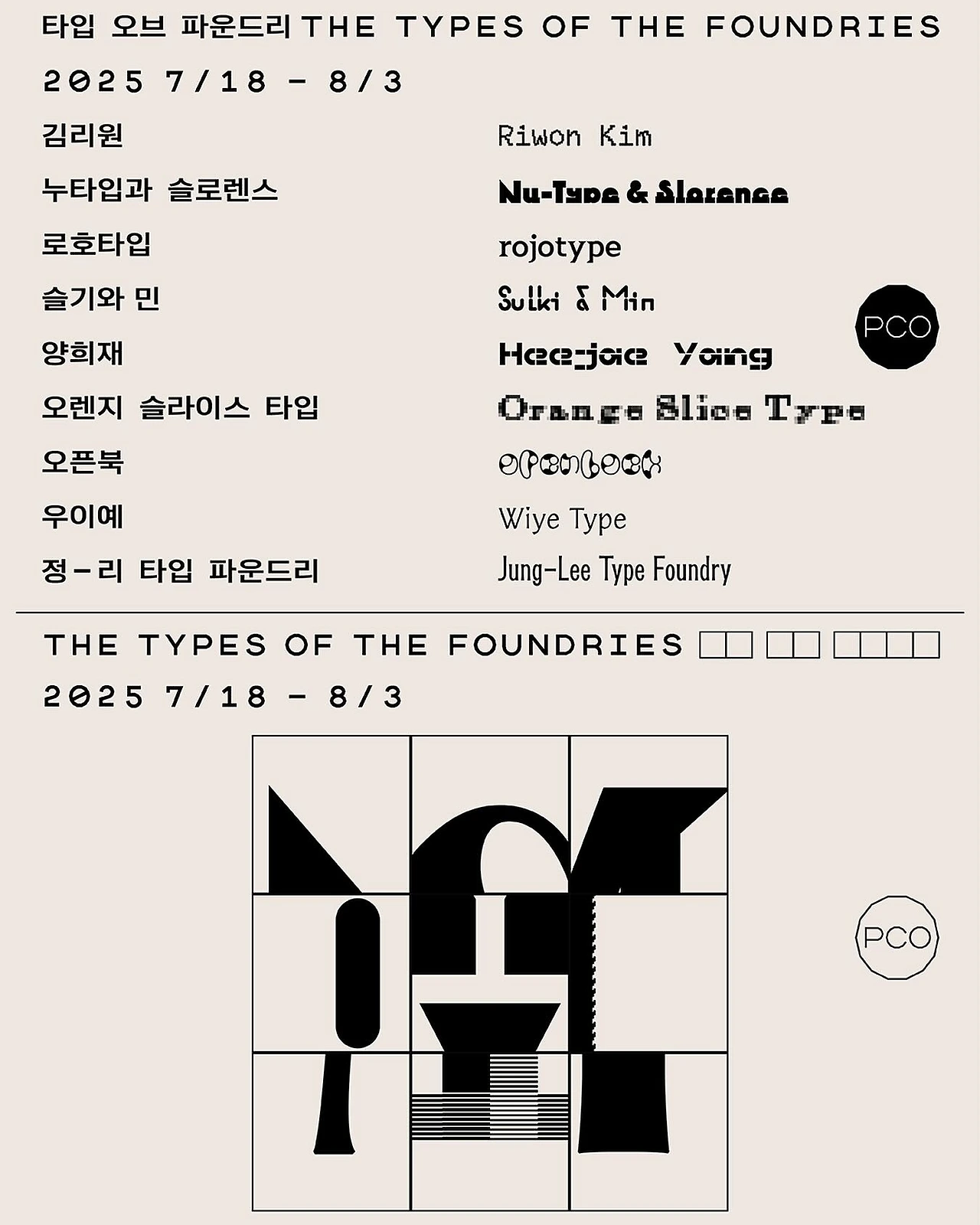 ADKq_NYIA8Az8_Hh4dDF7TO7Ca9DfTedD0UW2efirhnGQTjfkbjVWXMsfj7OthUlCZCH41nFq3q5QX4Xo4j_EcLgi2p50kq-sYKn=s0-d-e1-ft