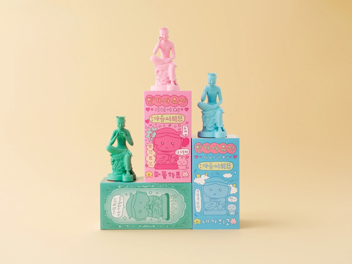 ADKq_Na6eoVj_g62y4tkAjFaMS9xIBdOho08yWfHUdqRz1SeYFaiIcpr_t1POa8eZJ78AzKQDoIbJFV-xZkbBYNr9SfnnHMz-BUUtXvUQYl-4lx71OZDgNjUneg=s0-d-e1-ft