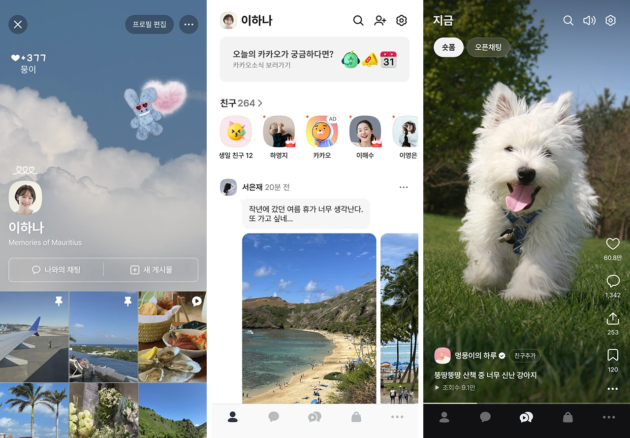 ADKq_NZfg0Ye94G7hrOskqHEbRYk5PIJztSXfmOzH79kvWhhExsrBtL1AA2OCx9soCw-nU5SV91ZyVgT6TQ1aTk3WmZRZPmgtHbPvYI-U0qLAZ_XjMXjvk_hxxs=s0-d-e1-ft