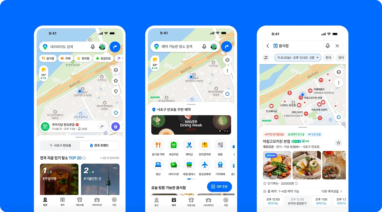 ADKq_NaCTShrGrVrvoTnPedpMM_18hecsmJeJxhxif3KpdgibG4Esh3SywYAXV9opdGhd0HXA0ify21-rGm3GmgLdpi-kGyPyVpSBIpNWmNByoPDyVWzbRf3Vv0=s0-d-e1-ft