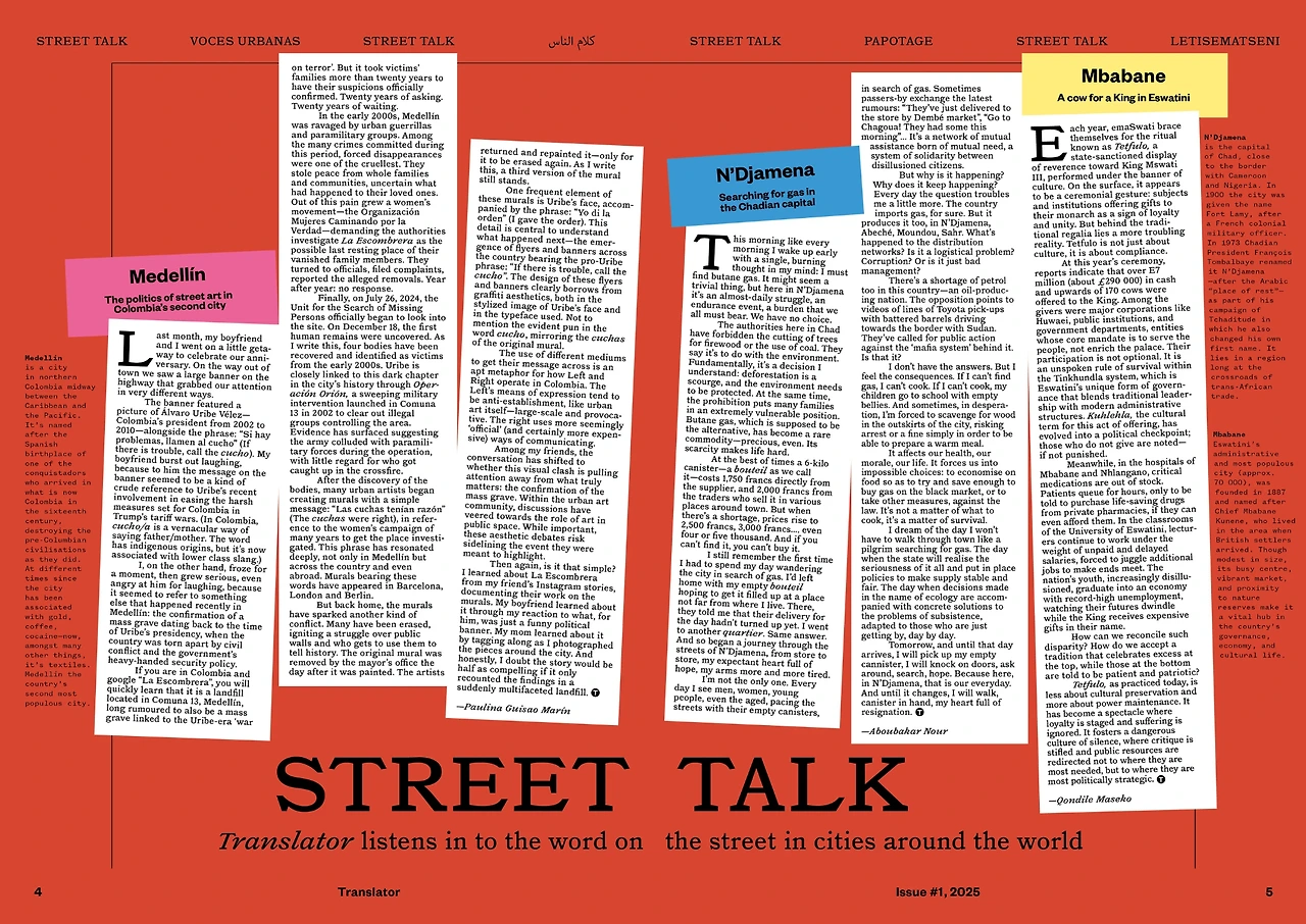 ADKq_NZSftlsbRBRg1OW2__ewv4woBlXN0dCYHDpIcxQ3Pr5_2yNBDS8B4rw_Zv4jE8hJN3oGC59Be7Yx-78yLZoNXus6N30Hsva=s0-d-e1-ft