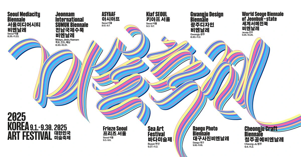 ADKq_NYH-B_--njiN2bv-6WYSITVYOE83nXuKomHJrkCafOuiUZ6W4KKGAHs0RetpFx7LsY-uddIlAdfli9MFOTY2lwcEytUz3Y5=s0-d-e1-ft