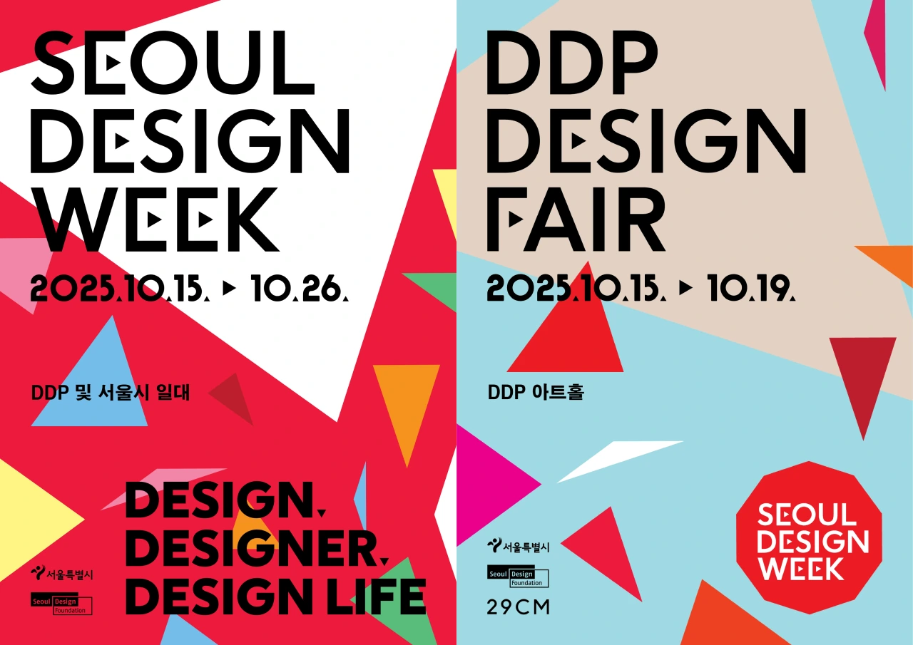 ADKq_NZYfiKmtBUXeSh2tW2Z0TUv8RHpx4vcwEm-j2DQ2OJG4UfHhTerPTbvT8q4k78t1pHFiRZxvU3VQMsCn_2MjY2TWsCy7WniUK299mBqiobfx9cRxPQKi50=s0-d-e1-ft