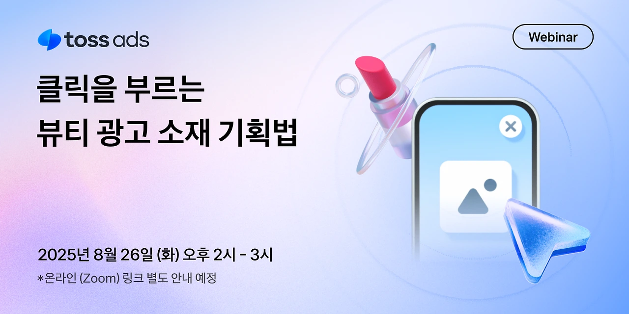 ADKq_NbBcGrWD6B7P7dD87SfoNj24m0gz4Xms-iwGEIH06L4GKz9lEwQEm_urQCLUGuJbnUjD6GwWYPwHv7TsFmOrTgnIAqvTRWZ=s0-d-e1-ft