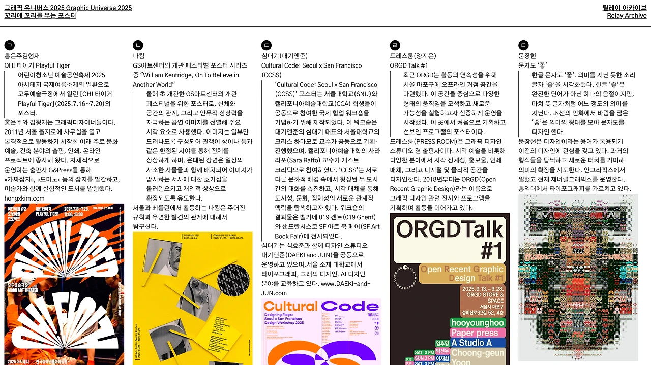 ADKq_NbfpETrCcRlVXNSY-EgW4RUIpMMbPM4QU7HUwbVLNRFP7w3PIZSvJqEoUtotwBzziQBP-zQUXbx3FhxUzsGPEx5xUU5kgAlh1rer0dfQ5zIrR72wK17wzA=s0-d-e1-ft