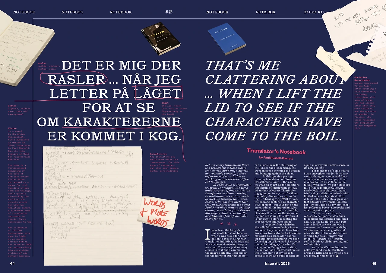 ADKq_NZPQEBL0A0GdllQ-iGOma_huHltQqwIddQdp1romX_v902zhIk7hA-rcWG5sHpwtCt7s33lKD-3O7lr0DQ_uz9A2J7dx7w6=s0-d-e1-ft