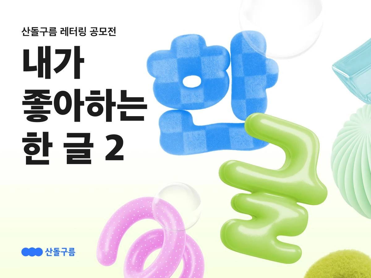 gbgjjrywls2jlvr3te47eg5t9i1r