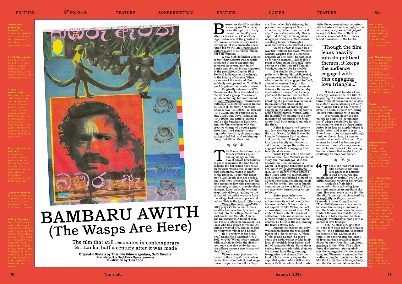 ADKq_NZYWyFNDbrzNmYDJmoF78aMAQn6akQGLMFuupUNpqAFpJRYtUuhdaFJvlRiiqGW7jMs3UEmog_AihwickxtgvBoajy4K3bd=s0-d-e1-ft