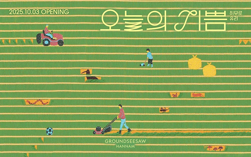 ADKq_NZL_F9cAEEy4tSu1vMnwiKu5xTfi2J7toReMxHBhU8xBvh_MCJWnLrffgQd3bz5bJwngwllPmAFqv5ZTTF98xaO5IwkfKed8KGE3a8fp6fGHfL6sETrpzw=s0-d-e1-ft