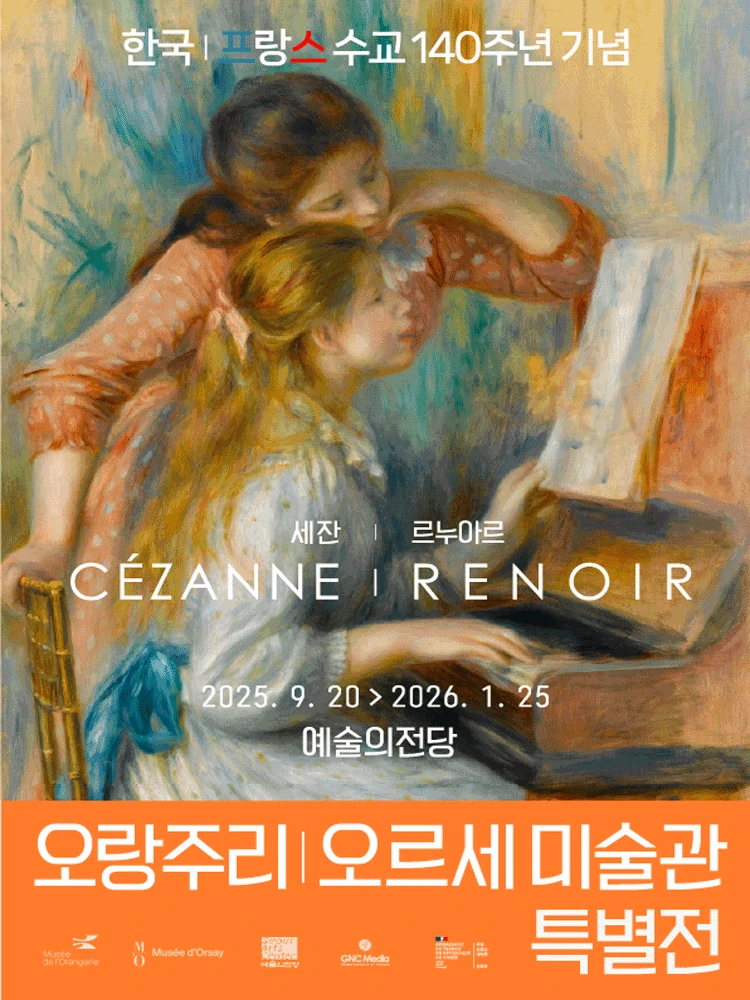 ADKq_NbPTHiGlEyKv9cCJnMlwnY33PqP2F35t_IJKUolJa_N-tjJo9WIvIgvpGKFcxkdIVORqcJnJ0RkZN-jYkSwx4KOsMQv8KyQHTk2QIiihEpdMO7mBsAvz98=s0-d-e1-ft