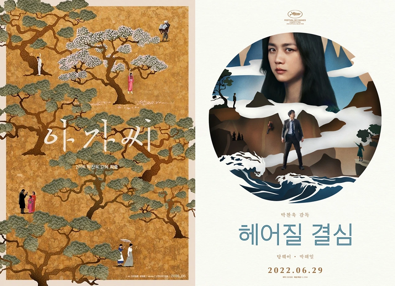 ADKq_NYhKehR9djFP5uz1Ioeq4gtUwDdOihjHdl3Ad5xPZBiJdfbskspEvZclYyI7oyJ20hhlzawXwbEdmy2xDtMiVTE5SdJVAhg=s0-d-e1-ft