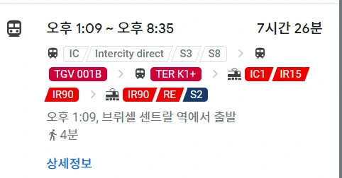 %ED%99%94%EB%A9%B4_%EC%BA%A1%EC%B2%98_2022-08-24_200131.png?type=w773