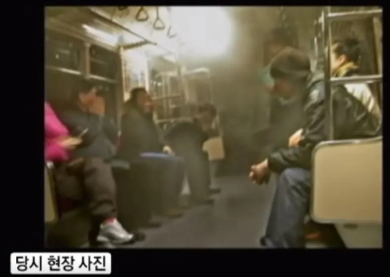 대구 지하철 1.JPG