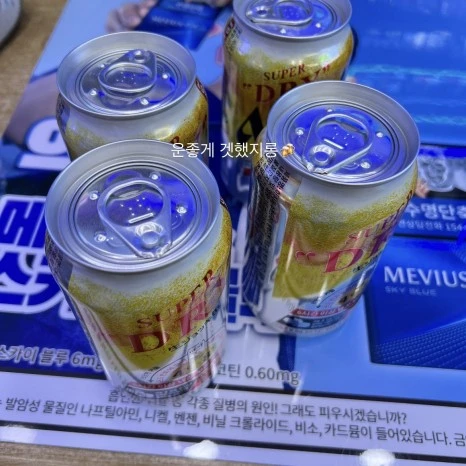 56608C6B-FE53-4913-AD96-586B33FC4923.jpg?type=w466