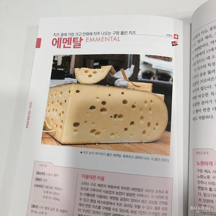 SE-bc8e8941-398b-49fe-95f0-1be237b0fbd7.jpg?type=w1