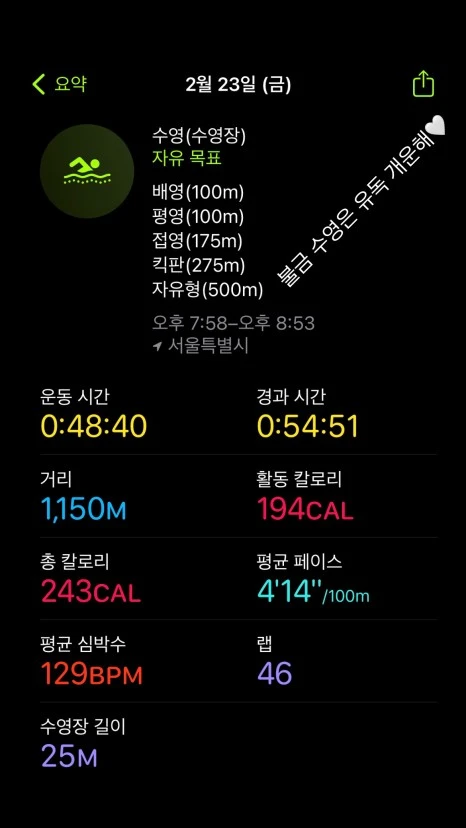 DBCB39E0-68DE-48BE-9F8D-AA092EC6CBCD.jpg?type=w466