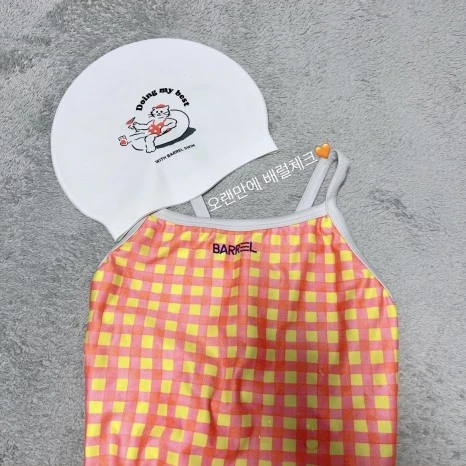 CD6ABA08-344C-4684-BEB4-AEA219BC444D.jpg?type=w466