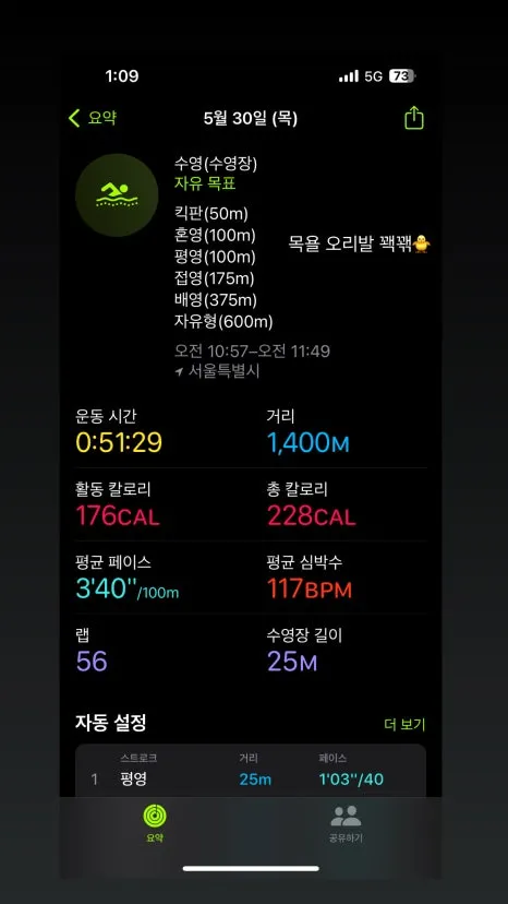 6A275EB3-8D46-4B65-B011-B8D9E5B410F9.jpg?type=w466