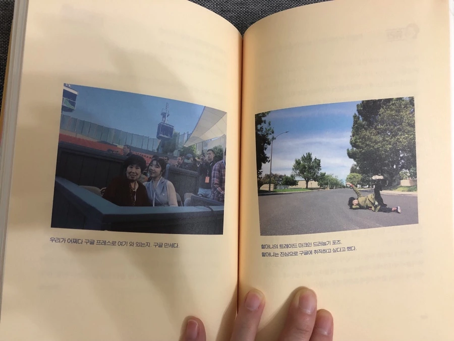 IMG_4437.jpg?type=w1