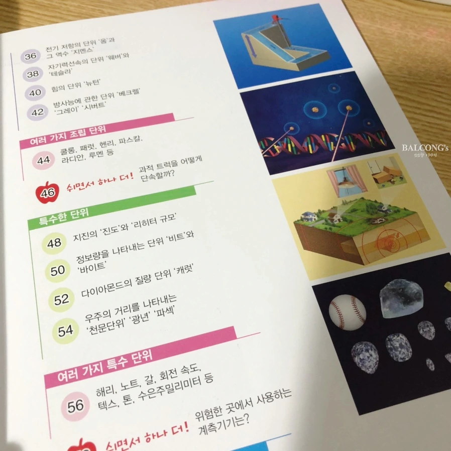 SE-bd54a130-ec73-4004-bda0-68b51940762d.jpg?type=w966