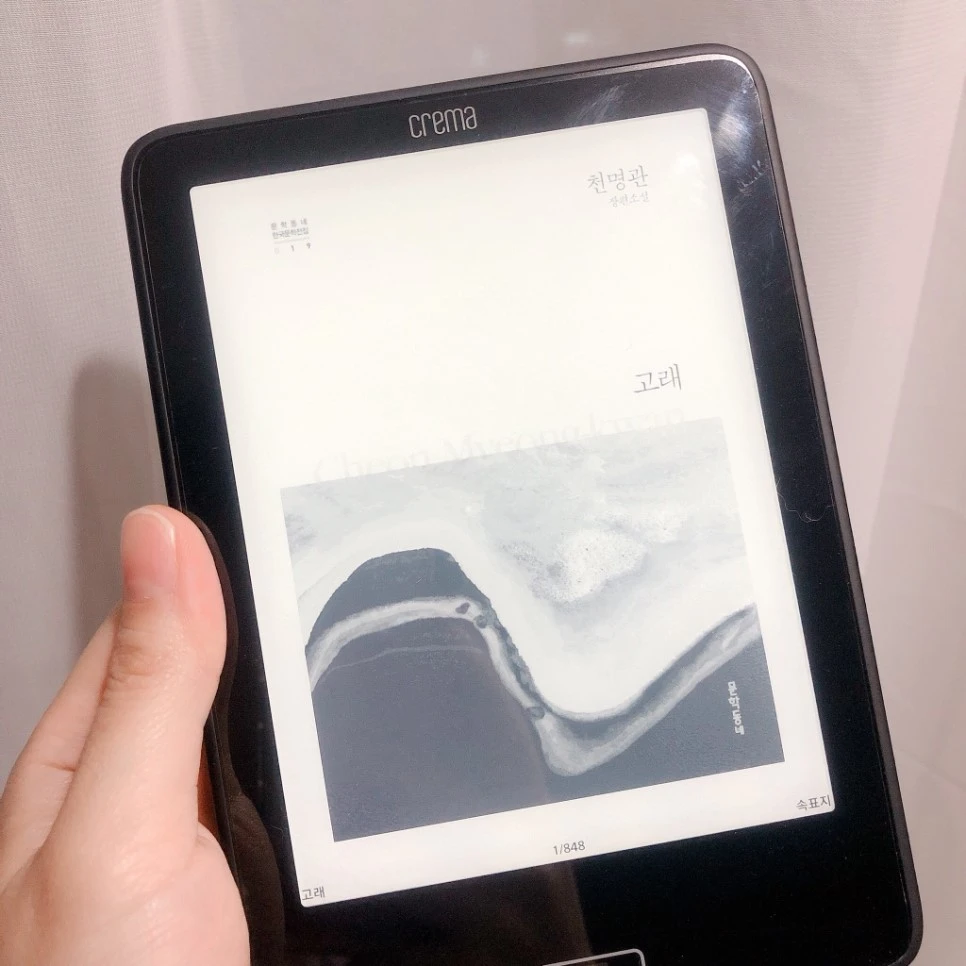 IMG_9678.JPG?type=w966