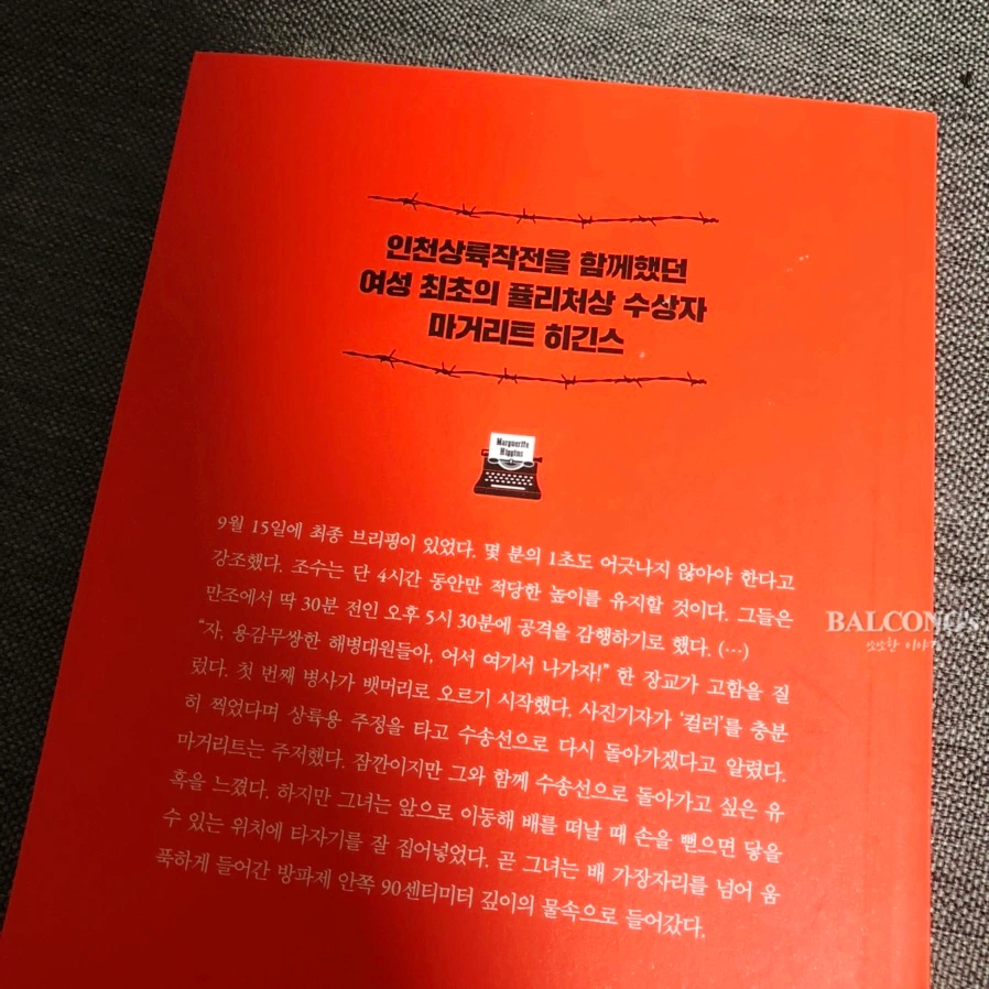 SE-67ab20fd-ccec-4d4b-8a46-949e2ef95d03.jpg?type=w966