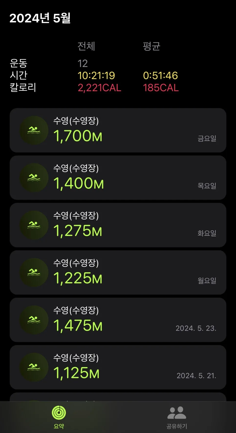 IMG_3073.jpg?type=w966