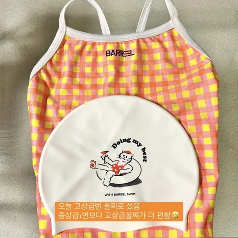 D4953805-7CD5-4A59-B95D-CC417446C24C.jpg?type=w466