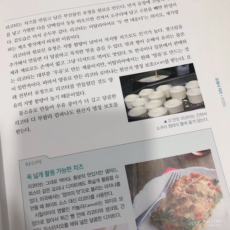 SE-fec32cc4-c2c2-4b36-8b88-e01388b9e4e1.jpg?type=w1