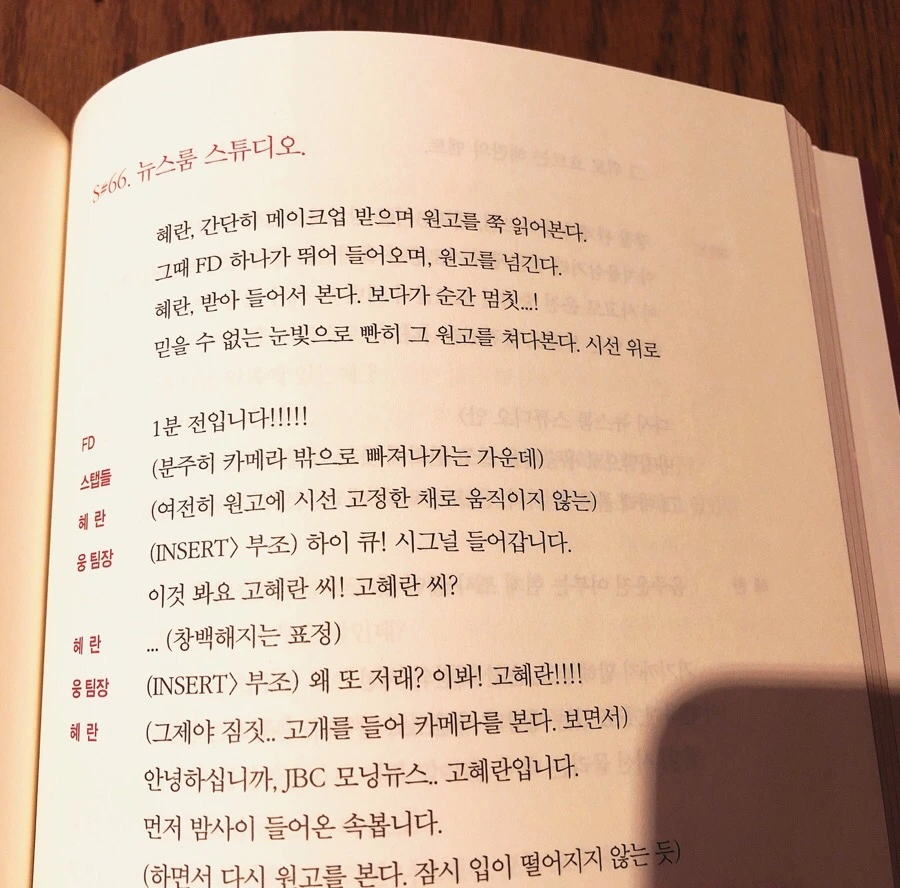 output_2462649831.jpg?type=w966