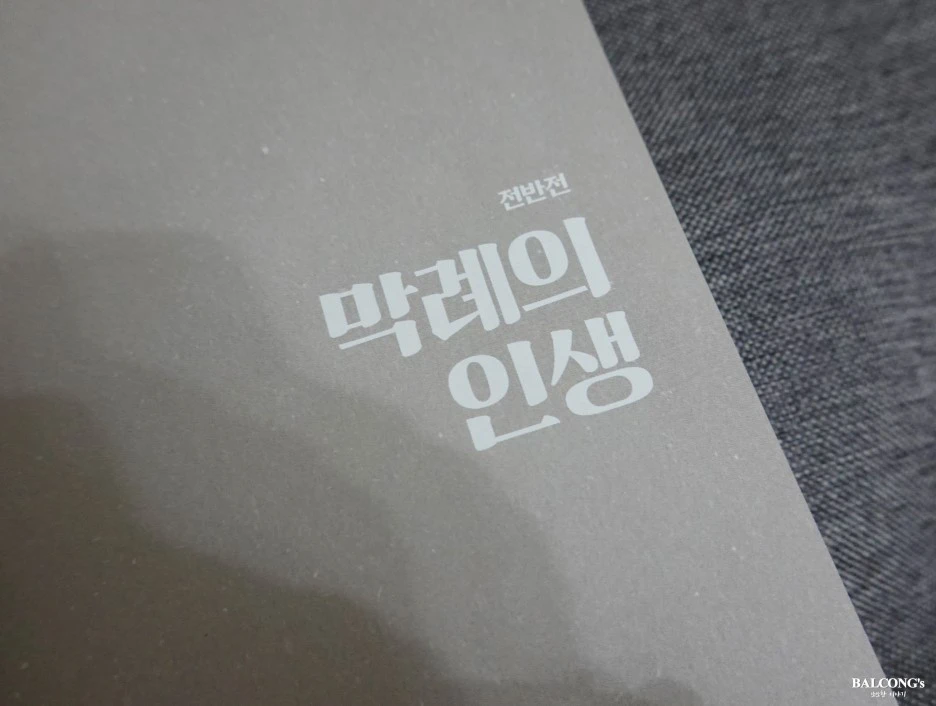 SE-218ef574-e5fe-4838-8ad5-f021f462eb0d.jpg?type=w1