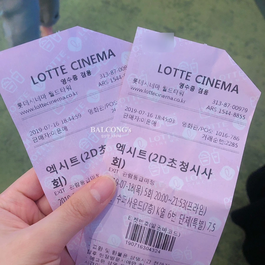 SE-c8d3a10b-ca2f-470e-bb4a-492edb7ff1bf.jpg?type=w1