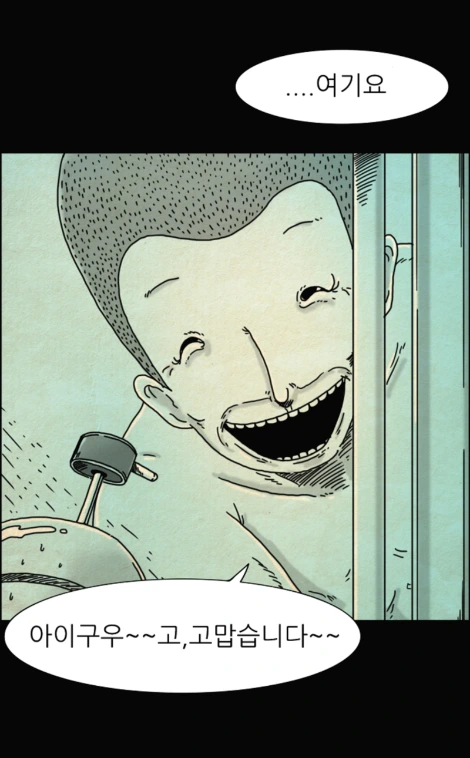 SE-6d276731-43fa-461c-9ec3-a93236fcc94f.png?type=w800