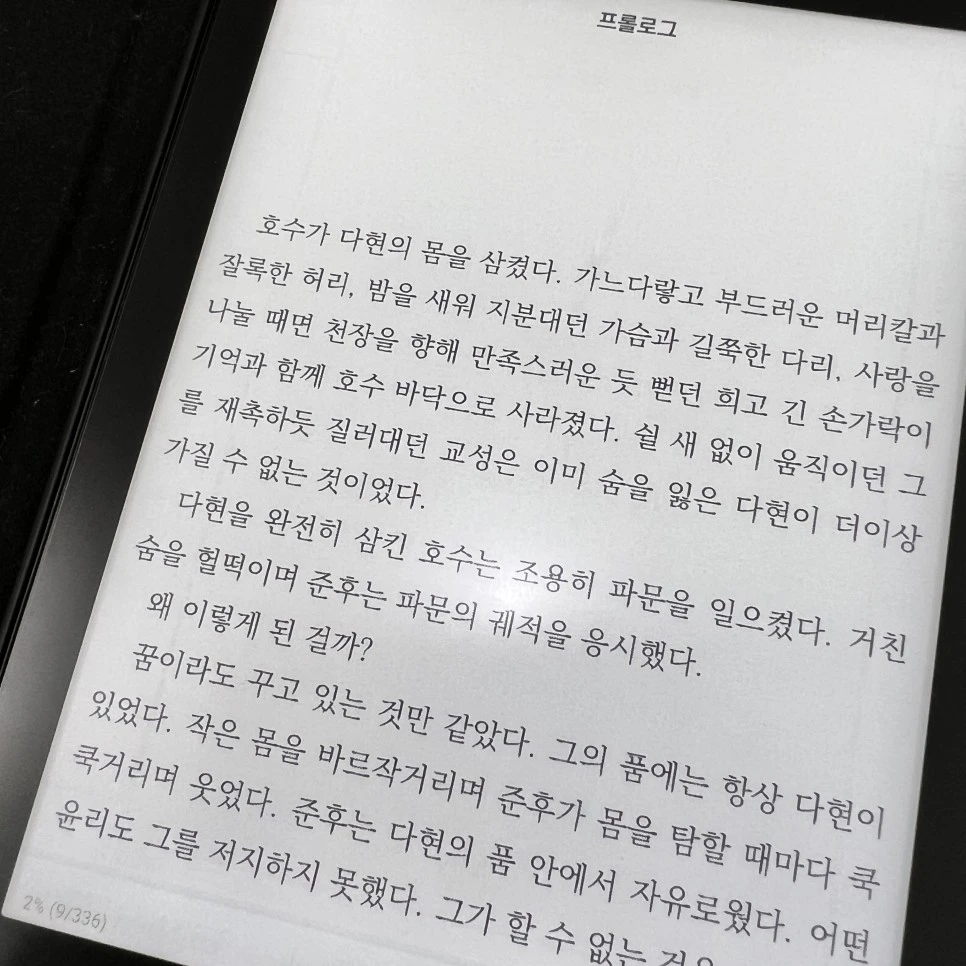 IMG_0497.JPG?type=w966