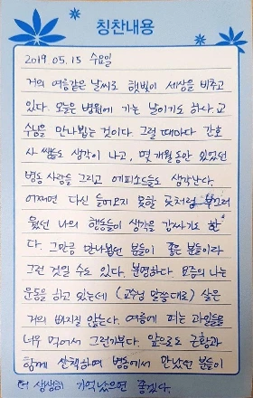 D1EE8E9F-9CBD-4784-B3F5-5EEC7FFEE59D-58529-00000964A3CBD1A6_file.jpg?type=w966