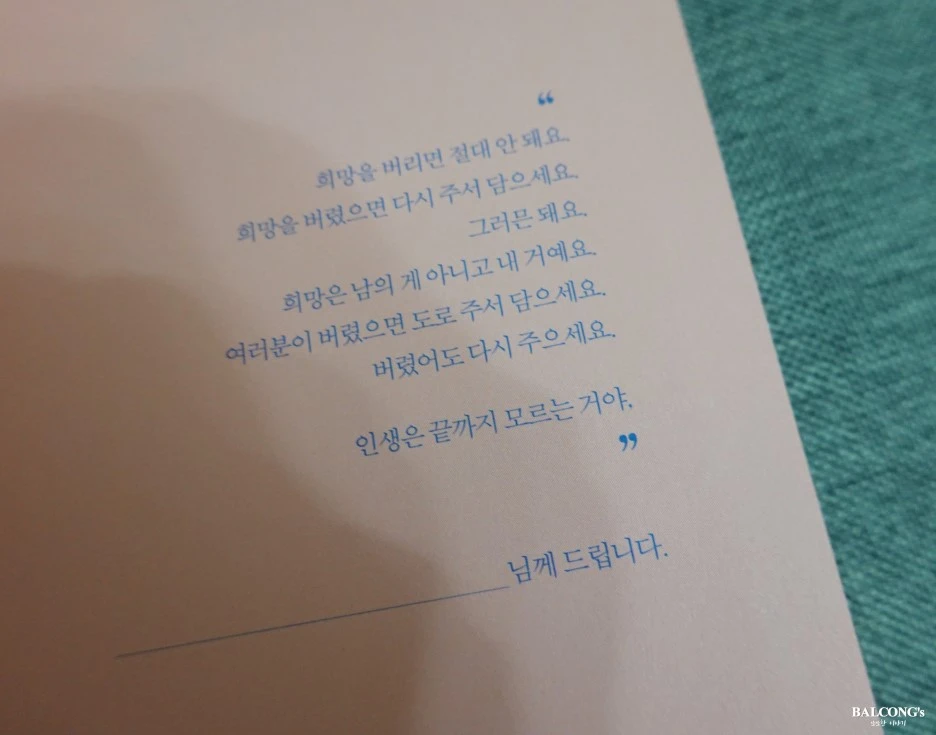 SE-dc740ccd-d4a6-4940-9902-424e7ad8a6e0.jpg?type=w1